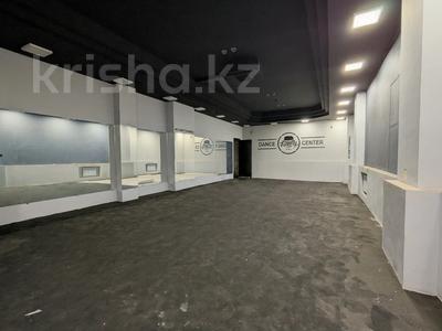 Еркін · 145.5 м², бағасы: 60 млн ₸ в Алматы, Алмалинский р-н