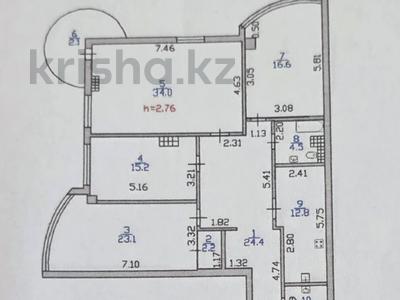 4-бөлмелі пәтер · 138 м² · 9/16 қабат, Микрорайон Керемет, бағасы: 113 млн ₸ в Алматы, Бостандыкский р-н
