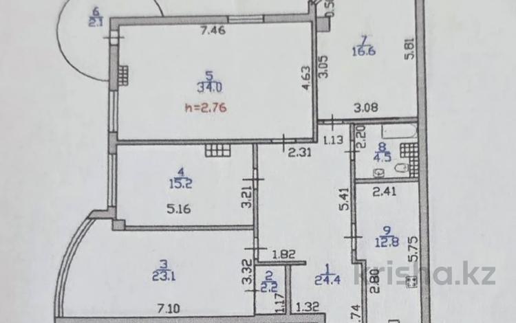 4-бөлмелі пәтер · 138 м² · 9/16 қабат, Микрорайон Керемет, бағасы: 113 млн ₸ в Алматы, Бостандыкский р-н — фото 2