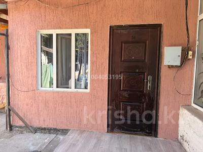 2-комнатная квартира · 41.1 м², мкр Жулдыз-1 17В за 20 млн ₸ в Алматы, Турксибский р-н