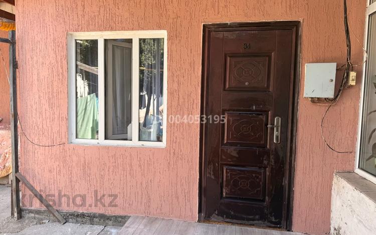 2-комнатная квартира · 41.1 м², мкр Жулдыз-1 17В за 20 млн ₸ в Алматы, Турксибский р-н — фото 2