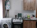 2-комнатная квартира · 41.1 м², мкр Жулдыз-1 17В за 20 млн ₸ в Алматы, Турксибский р-н — фото 6