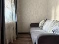 2-комнатная квартира · 41.1 м², мкр Жулдыз-1 17В за 20 млн ₸ в Алматы, Турксибский р-н — фото 2