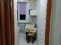 2-бөлмелі пәтер · 44.4 м² · 5/5 қабат, Шухова 4 — Хименка, бағасы: 17.5 млн ₸ в Петропавловске — фото 6