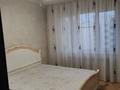 3-бөлмелі пәтер · 90 м² · 8/9 қабат, мкр Нуркент, бағасы: 360 000 ₸ в Алматы, Алатауский р-н — фото 12
