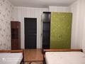 3-бөлмелі пәтер · 90 м² · 8/9 қабат, мкр Нуркент, бағасы: 360 000 ₸ в Алматы, Алатауский р-н — фото 7