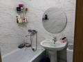 2-комнатная квартира · 60 м² · 2/5 этаж, Авангард 4 дом 86 за 140 000 ₸ в Атырау, мкр Авангард-2 — фото 2