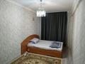 2-комнатная квартира · 60 м² · 2/5 этаж, Авангард 4 дом 86 за 140 000 ₸ в Атырау, мкр Авангард-2 — фото 3