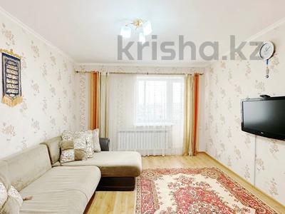 3-комнатная квартира, 76 м², 6/9 этаж, Нарикбаева 10 за 32.5 млн 〒 в Астане, Есильский р-н