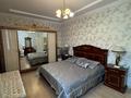 2-комнатная квартира · 99.3 м², Габдуллина 3 — Золотой квадрат за 46 млн ₸ в Астане, Алматы р-н — фото 10