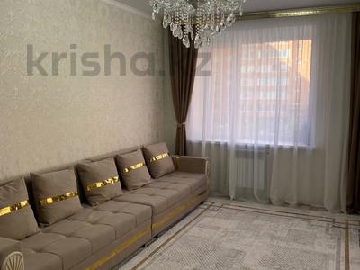 2-комнатная квартира · 65.9 м² · 2/9 этаж, Микрорайон Береке за 35 млн ₸ в Костанае