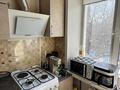 1-комнатная квартира · 30.3 м² · 2/4 этаж, мкр Новый Город 41 — проспект Бухар-Жырау за 25 млн ₸ в Караганде, Казыбек би р-н — фото 11