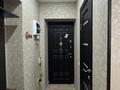 1-комнатная квартира · 30.3 м² · 2/4 этаж, мкр Новый Город 41 — проспект Бухар-Жырау за 25 млн ₸ в Караганде, Казыбек би р-н — фото 20