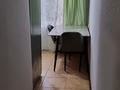 2-бөлмелі пәтер · 46 м² · 1/5 қабат, Ивана Ларина 8, бағасы: 140 000 ₸ в Уральске