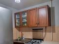 2-бөлмелі пәтер · 46 м² · 1/5 қабат, Ивана Ларина 8, бағасы: 140 000 ₸ в Уральске — фото 2
