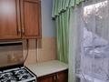 2-бөлмелі пәтер · 46 м² · 1/5 қабат, Ивана Ларина 8, бағасы: 140 000 ₸ в Уральске — фото 4