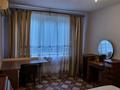 2-бөлмелі пәтер · 46 м² · 1/5 қабат, Ивана Ларина 8, бағасы: 140 000 ₸ в Уральске — фото 5
