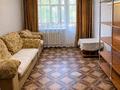 2-бөлмелі пәтер · 46 м² · 1/5 қабат, Ивана Ларина 8, бағасы: 140 000 ₸ в Уральске — фото 7