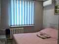 3-комнатная квартира · 67.3 м² · 3/9 этаж, Сункар 6 за 24.6 млн ₸ в Кокшетау — фото 3