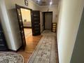 2-комнатная квартира · 72 м² · 9/10 этаж, Улы Дала 69 — Аль Фараби за 280 000 ₸ в Астане, Есильский р-н — фото 10