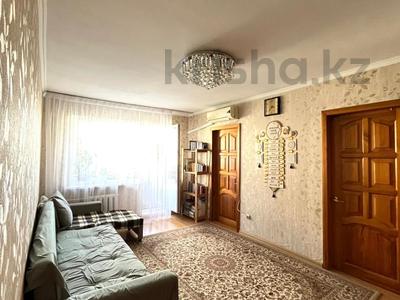 4-комнатная квартира · 62 м² · 3/5 этаж, Бостандыкская за 26 млн 〒 в Петропавловске