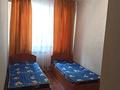 3-бөлмелі пәтер · 75 м² · 1/9 қабат, Мкр Асыл Арман — проспект Райымбека, бағасы: 32 млн ₸ в Абае — фото 17