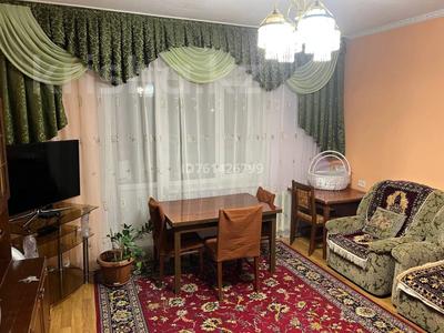 3-комнатная квартира · 67.3 м² · 5/5 этаж, Гоголя 8 за 23 млн ₸ в Жезказгане
