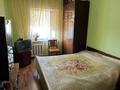 3-комнатная квартира · 67.3 м² · 5/5 этаж, Гоголя 8 за 23 млн ₸ в Жезказгане — фото 2