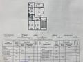 3-комнатная квартира · 67.3 м² · 5/5 этаж, Гоголя 8 за 23 млн ₸ в Жезказгане — фото 7