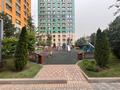 2-комнатная квартира · 52 м² · 6/16 этаж, Розыбакиева 388/Б2 за 69.5 млн ₸ в Алматы, Бостандыкский р-н — фото 15