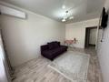 1-комнатная квартира · 41.5 м² · 5/6 этаж, мкр Женис 32/1 за 150 000 ₸ в Уральске — фото 6