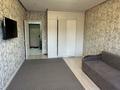1-комнатная квартира · 43 м² · 5/10 этаж, мкр Шугыла, Жунисова 14/16 — По ул Толе би за 210 000 ₸ в Алматы, Наурызбайский р-н — фото 4