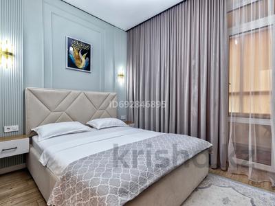 2-комнатная квартира · 50 м² · 8/9 этаж, Кайыма Мухамедханова 6а за 23 000 〒 в Астане, Нура р-н