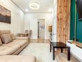 2-комнатная квартира · 50 м² · 8/9 этаж, Кайыма Мухамедханова 6а за 19 000 ₸ в Астане, Нура р-н — фото 18