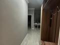 2-комнатная квартира · 44 м² · 9/10 этаж, мкр Юго-Восток, Ашимова 21 — Теннисный, Сапиева , Суд , Прокуратура, Глобал , Детская Больница за 17 000 ₸ в Караганде, Казыбек би р-н — фото 11