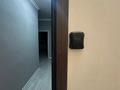 2-комнатная квартира · 44 м² · 9/10 этаж, мкр Юго-Восток, Ашимова 21 — Теннисный, Сапиева , Суд , Прокуратура, Глобал , Детская Больница за 17 000 ₸ в Караганде, Казыбек би р-н — фото 12