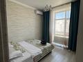 2-комнатная квартира · 44 м² · 9/10 этаж, мкр Юго-Восток, Ашимова 21 — Теннисный, Сапиева , Суд , Прокуратура, Глобал , Детская Больница за 17 000 ₸ в Караганде, Казыбек би р-н