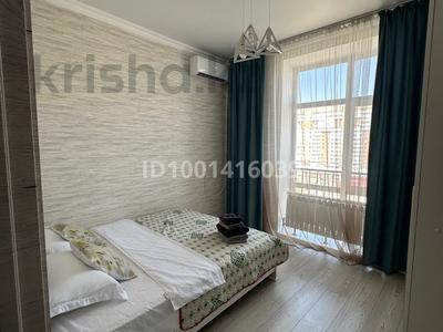 2-комнатная квартира · 44 м² · 9/10 этаж, мкр Юго-Восток, Ашимова 21 — Теннисный, Сапиева , Суд , Прокуратура, Глобал , Детская Больница за 17 000 ₸ в Караганде, Казыбек би р-н