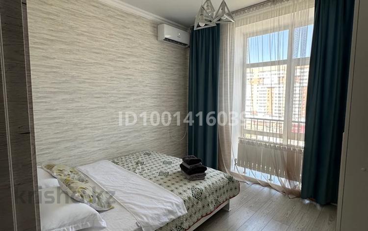 2-комнатная квартира · 44 м² · 9/10 этаж, мкр Юго-Восток, Ашимова 21 — Теннисный, Сапиева , Суд , Прокуратура, Глобал , Детская Больница за 17 000 ₸ в Караганде, Казыбек би р-н — фото 14