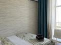 2-комнатная квартира · 44 м² · 9/10 этаж, мкр Юго-Восток, Ашимова 21 — Теннисный, Сапиева , Суд , Прокуратура, Глобал , Детская Больница за 17 000 ₸ в Караганде, Казыбек би р-н — фото 13