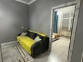 2-комнатная квартира · 44 м² · 9/10 этаж, мкр Юго-Восток, Ашимова 21 — Теннисный, Сапиева , Суд , Прокуратура, Глобал , Детская Больница за 17 000 ₸ в Караганде, Казыбек би р-н — фото 4