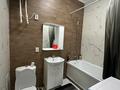 2-комнатная квартира · 44 м² · 9/10 этаж, мкр Юго-Восток, Ашимова 21 — Теннисный, Сапиева , Суд , Прокуратура, Глобал , Детская Больница за 17 000 ₸ в Караганде, Казыбек би р-н — фото 9