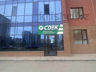Свободное назначение • 42 м² за 25.5 млн 〒 в Астане, Алматы р-н
