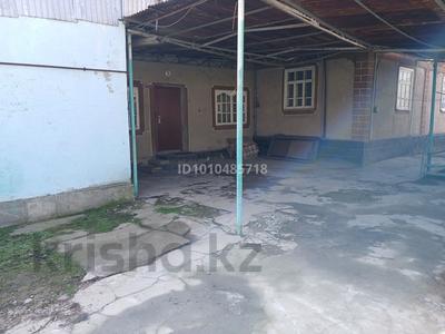 Отдельный дом · 4 комнаты · 140 м² · 7.68 сот., Казакова 68 а за 24 млн ₸ в Таразе
