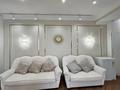 2-комнатная квартира · 80 м² · 1/3 этаж, мкр Жетысу-2 — СРОЧНАЯ ПРОДАЖА!!! за 68 млн ₸ в Алматы, Ауэзовский р-н — фото 4