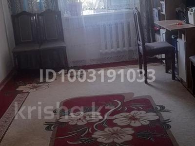 3-комнатная квартира · 64 м² · 4/5 этаж, Самал — Мкр.Самал 3 бөлмелі пәтер сатылады тез арада бағасы келісімді орташа за 18 млн ₸ в Таразе