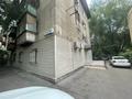 Офисы • 100 м² за 800 000 〒 в Алматы, Алмалинский р-н — фото 7