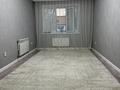 1-комнатная квартира · 45.5 м² · 5/5 этаж, мкр. Алтын орда за 16.5 млн 〒 в Актобе