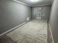 1-комнатная квартира · 45.5 м² · 5/5 этаж, мкр. Алтын орда за 16.5 млн 〒 в Актобе — фото 2