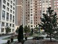 2-комнатная квартира · 65 м² · 15/16 этаж, Розыбакиева 197/2 за 30 000 〒 в Алматы, Бостандыкский р-н — фото 12
